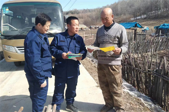 1712646580747578.jpg 東北岔林場.jpg