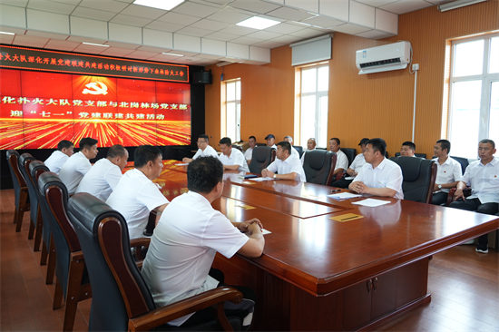 機(jī)械化撲火大隊黨支部開展“迎七一 強(qiáng)黨性 守紀(jì)律”主題系列活動（3）.jpg