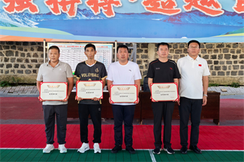 1760078974264689.jpg 優(yōu)秀組織獎.jpg